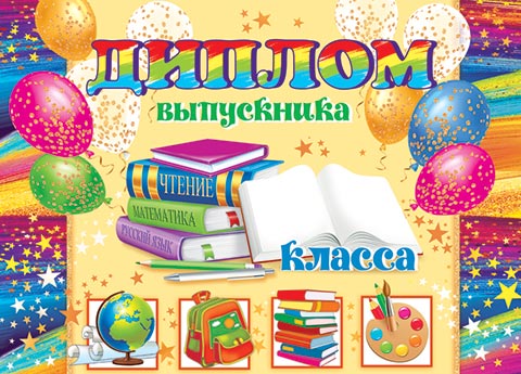 ������ ���������� __ ������. �������� �����