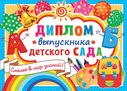 ������ ���������� �������� ����. �������� �����