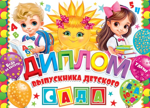 ������ ���������� �������� ����. �������� �����