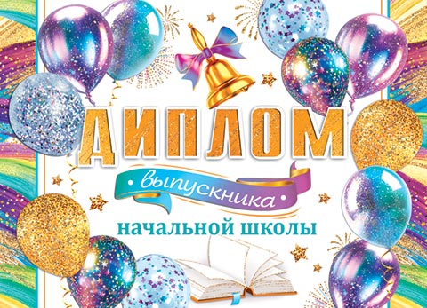 ������ ���������� ��������� �����. �������� �����