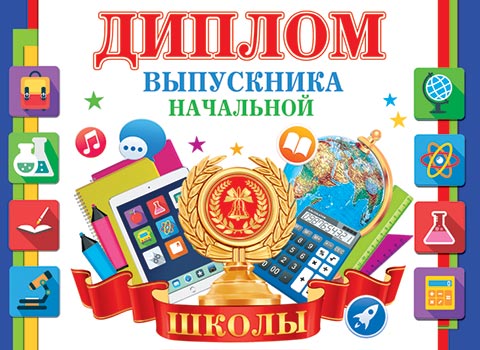 ������ ���������� ��������� �����. �������� �����