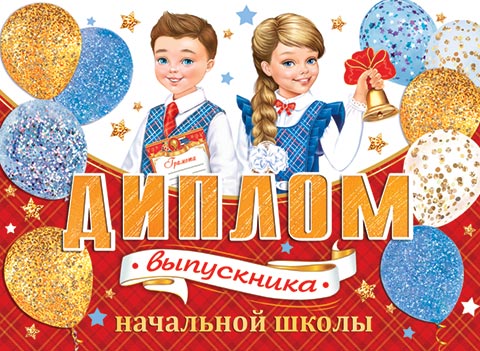 ������ ���������� ��������� �����. �������� �����