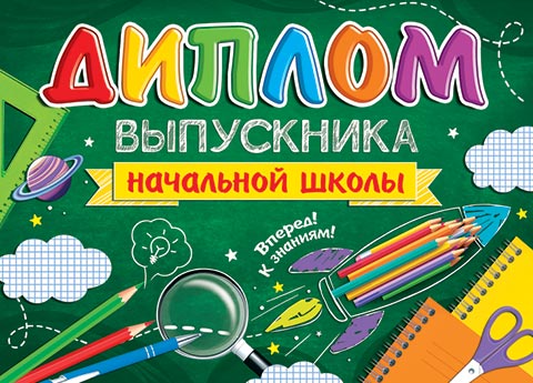 ������ ���������� ��������� �����. �������� �����