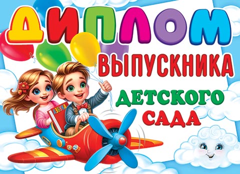 ������ ���������� �������� ����. �������� �����