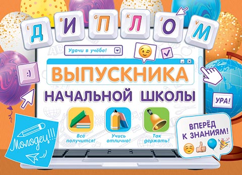 ������ ���������� ��������� �����. �������� �����