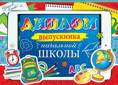 ������ ���������� ��������� �����. �������� �����