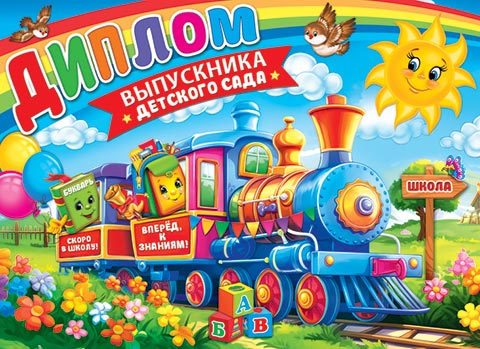 ������ ���������� �������� ����. �������� �����