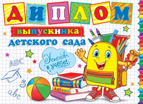 ������ ���������� �������� ����. �������� �����