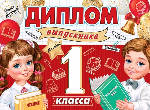 ������ ���������� 1 ������. �������� �����