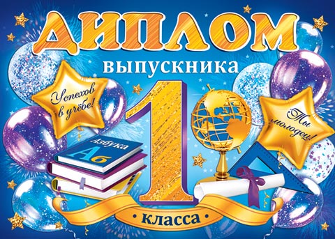 ������ ���������� 1 ������. �������� �����