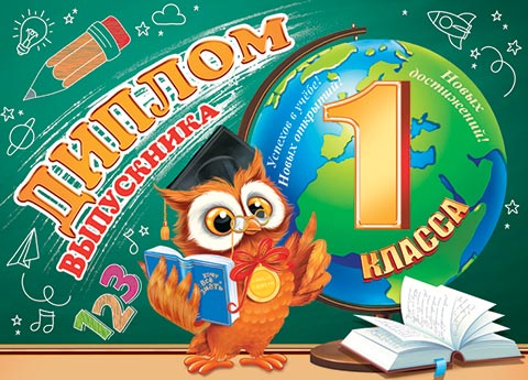 ������ ���������� 1 ������. �������� �����