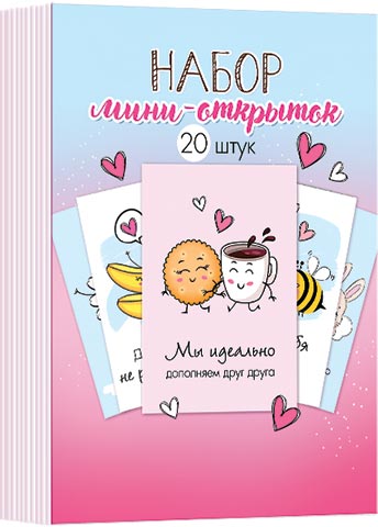  - (20 .).  