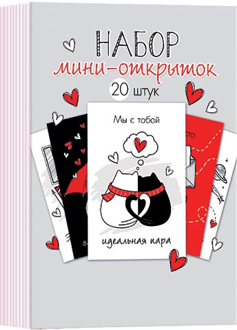  - (20 .).  