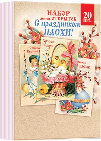 ����� ����-�������� 