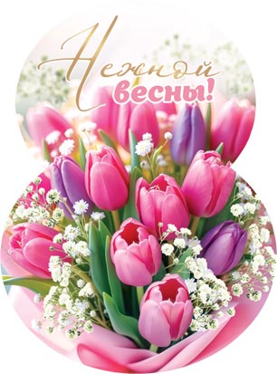 ������ �����!. �������� �����