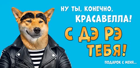  , , ! ().  