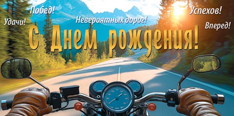 � ���� ��������! (��). �������� �����