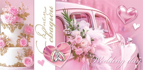 � ���� ������� (��). �������� �����