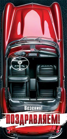 �����������! (��). �������� �����