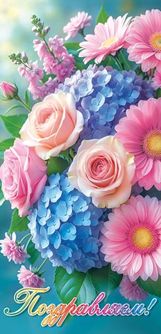 �����������! (��). �������� �����