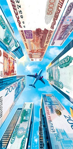 ������� ��� ����� (��). �������� �����