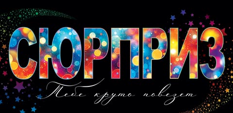 ������� (��). �������� �����