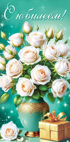 � �������! (��). �������� �����