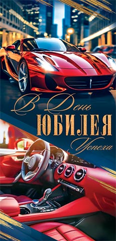� ���� ������ (��). �������� �����