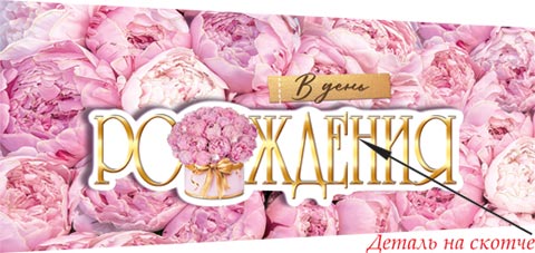 � ���� �������� (��). �������� �����