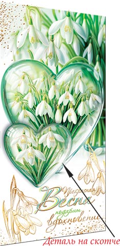 ���������� ����� ������� ����������� (��). �������� �����