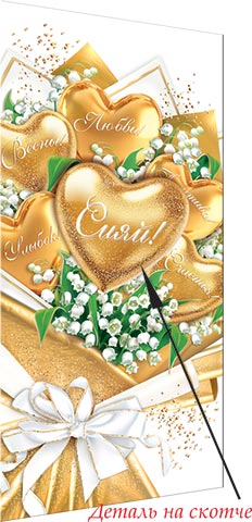 ����! (��). �������� �����