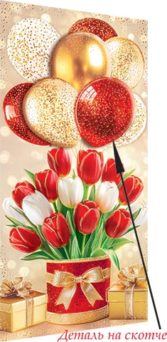 ������� ��� ����� (��). �������� �����