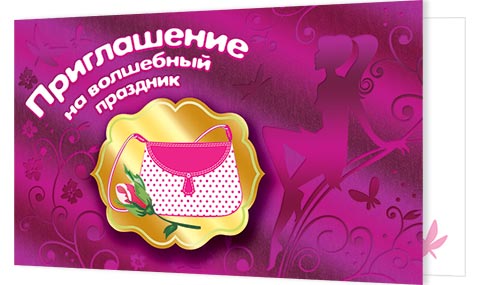 ����������� �� ��������� ��������. �������� �����