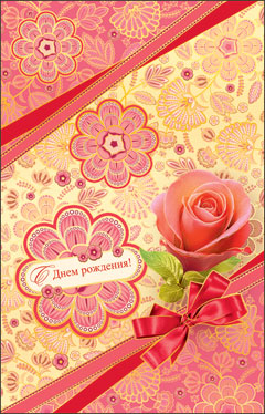 � ���� ��������!. �������� �����