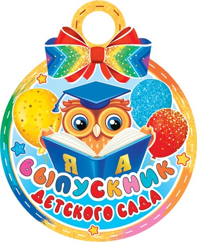 ��������� �������� ����. �������� �����