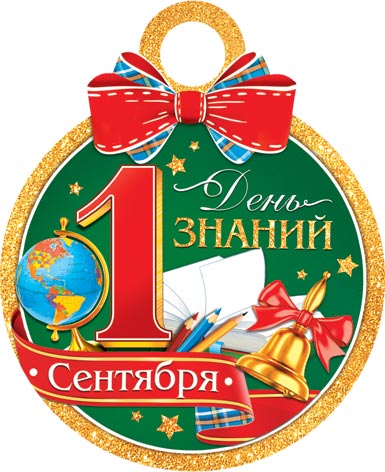 1 .  .  