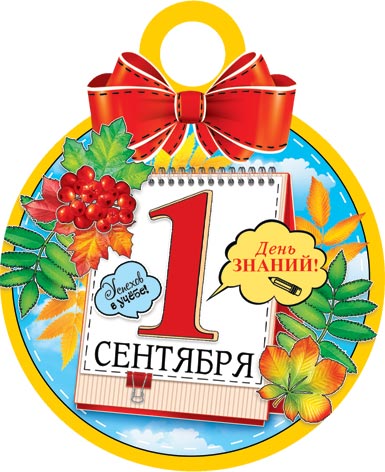1 .  !.  
