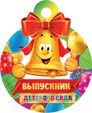 ��������� �������� ����. �������� �����