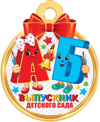 ��������� �������� ����. �������� �����