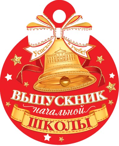 ��������� ��������� �����. �������� �����