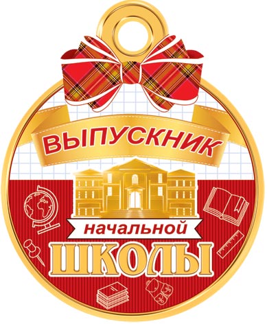 ��������� ��������� �����. �������� �����