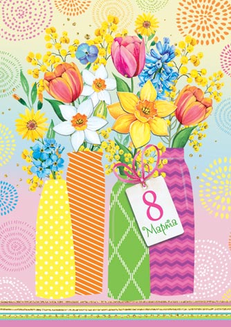 8 �����. �������� �����