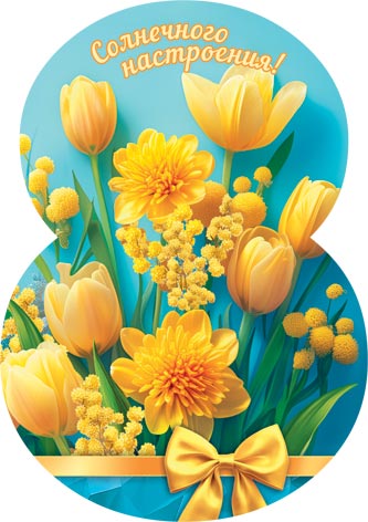 ���������� ����������!. �������� �����