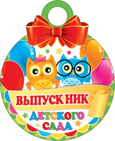 ��������� �������� ����. �������� �����