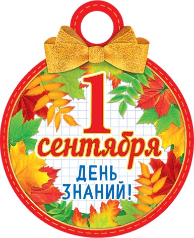 1 .  !.  