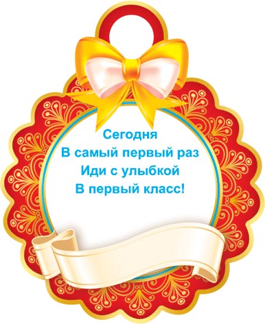 Поздравление с днем рождения на итальянском языке для мужчины с