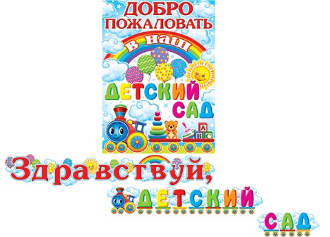 ,  ! ( 1,3  1,3 ).  