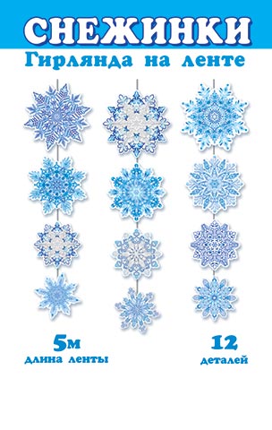 �������� (����� ����� 5 �). �������� �����