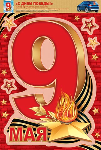 ����� ������� 