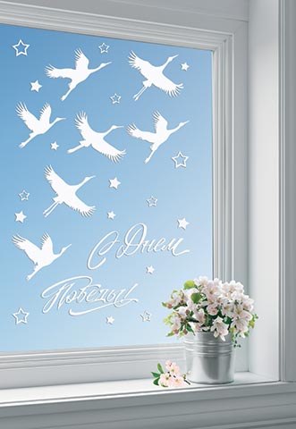 ����� ������� 